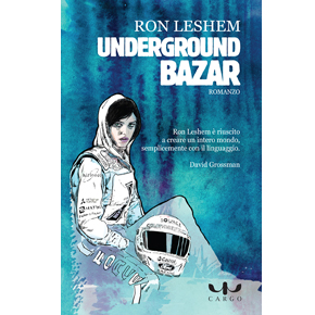 RON LESHEM   UNDERGROUND  BAZAR