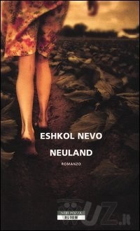 ESHKOL NEVO NEULAND ESHKOL NEVO NEULAND