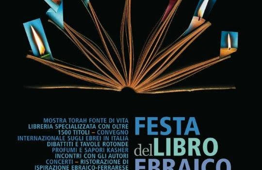 FESTA del LIBRO EBRAICO in ITALIA