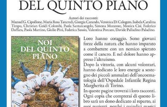 CON VOLONTA’ PUOI    NOI DEL QUINTO PIANO